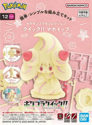 Bandai Pokemon 12 Alcremie Model Kit