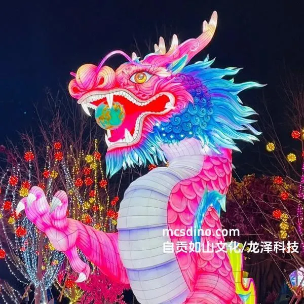 Gigantic Illuminated Pink Dragon Lantern Entrance-LTDR002