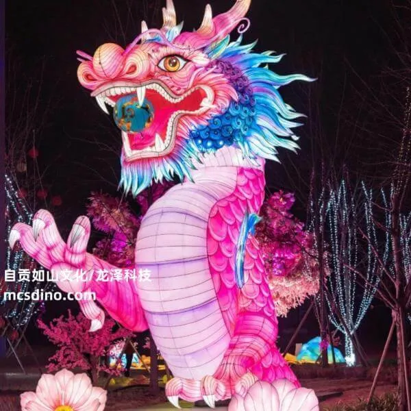 Gigantic Illuminated Pink Dragon Lantern Entrance-LTDR002