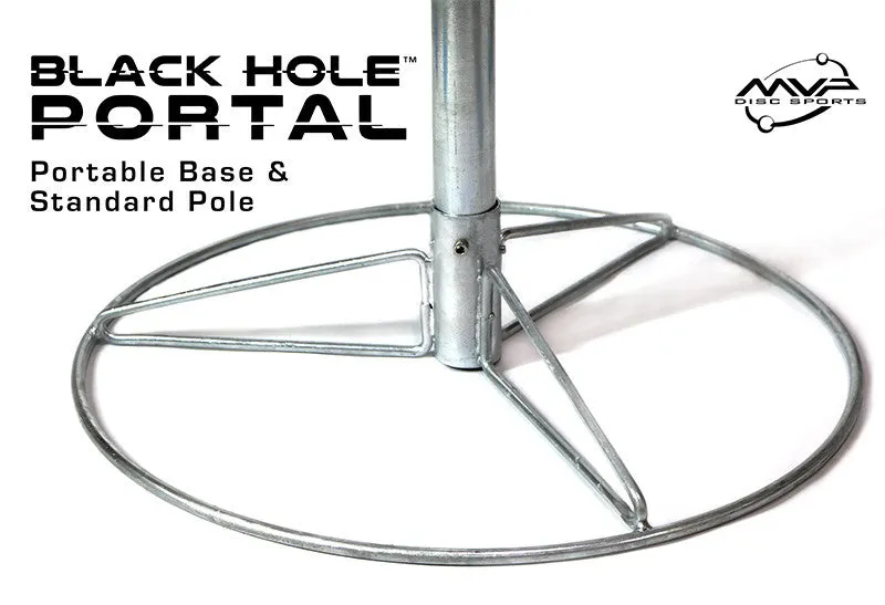 MVP Black Hole Portal Permanent & Portable Course Disc Golf Basket (Version 2)