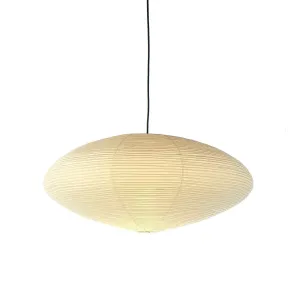 vitra | akari pendant light 15A