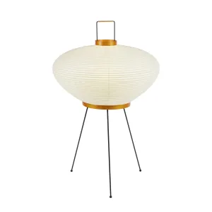 vitra | akari table light 9A